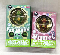 ケロロ軍曹|海洋堂