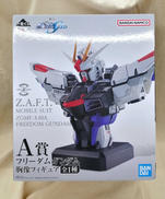 一番くじ ガンダムSEED|BANDAI