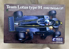 1/20 プラモデル|EBBRO