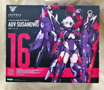 メガミデバイス|KOTOBUKIYA