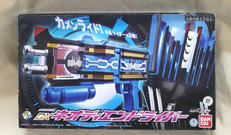 仮面ライダージオウ|BANDAI