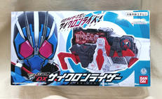 仮面ライダー ファーストジェネレーション|BANDAI