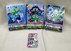 ケロロ軍曹|角川書店