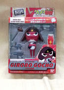 ケロロ軍曹|BANDAI