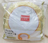 一番くじ|ローソン