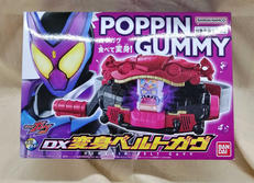 仮面ライダーガヴ