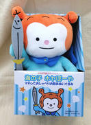 ホヤぼーや|気仙沼産業センター