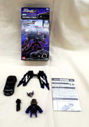 ジョブレイバー|TAKARA TOMY