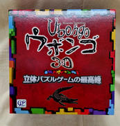 ボードゲーム|株式会社ジーピー