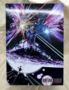 機動戦士ガンダム|BANDAI