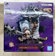 一番くじ ワンピース|BANDAI