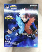 一番くじ 僕のヒーローアカデミア|BANDAI