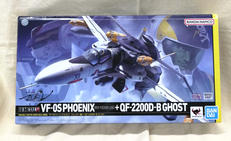 マクロスZERO|BANDAI