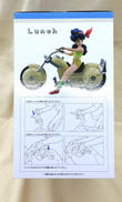 imgMap['COMMENT']}