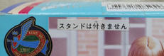 imgMap['COMMENT']}