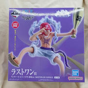 一番くじ ワンピース MASTERLISE EXPIECE|BANDAI