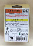 imgMap['COMMENT']}