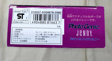 imgMap['COMMENT']}