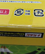 imgMap['COMMENT']}