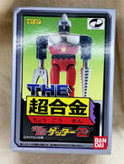 超合金 ゲッターロボ|BANDAI