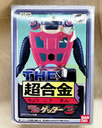 超合金 ゲッターロボ|BANDAI