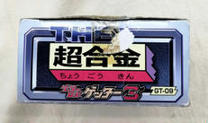 imgMap['COMMENT']}