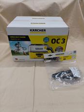 マルチクリーナー|KARCHER