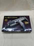 ガスガン|東京マルイ