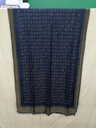 ストール|BVLGARI