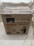 ホームベーカリー|象印