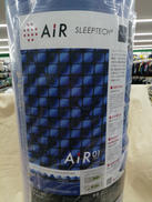 エアー01マットレス|西川