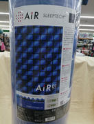 エアー01マットレス|西川