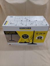 スチームクリーナー|KARCHER