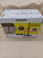 スチームクリーナー|KARCHER
