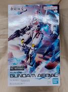 1/100 FULL MECHANICS ガンプラ