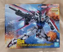 一番くじ 1/100 ガンプラB賞|BANDAI