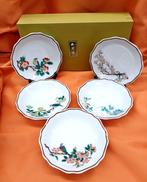 4号皿揃 花鳥絵変わり|九谷焼