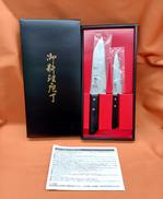 勝弘 料理包丁2本セット|勝弘