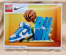 レゴブロック|LEGO