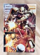 MG 1/100 ガンプラ|BANDAI