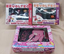 チャックGP|TAITO