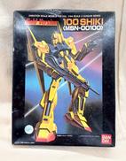 1/144 ガンプラ|BANDAI