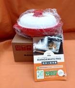 電子レンジ専用調理器レンジメートプロ レッド|RANGEMATEPRO
