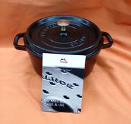 ピコ ココット ラウンド ブラック 24CM|STAUB