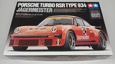 1/24ポルシェ ターボRSR934|TAMIYA