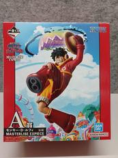 A賞モンキーDルフィ