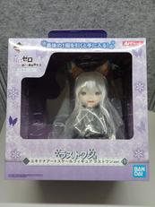 ラストワン賞エキドナアートスケールフィギュア|BANDAI