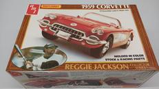 1/25 1959コルベット|AMT