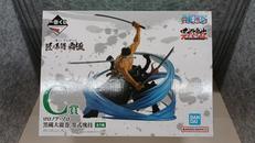 C賞 ゾロ 黒縄大龍巻|BANDAI