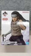 E賞 日向ネジ|BANDAI